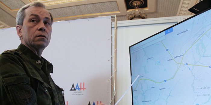 ДНР: Никакого наступления не готовится ДНР: Никакого наступления не готовится