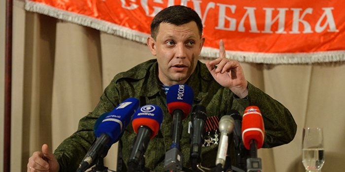 Захарченко: Украина несет колоссальные убытки из-за блокады Донбасса Захарченко: Украина несет колоссальные убытки из-за блокады Донбасса