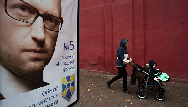 Итог работы Кабмина: Украина ни на шаг не приблизилась к Европе Итог работы Кабмина: Украина ни на шаг не приблизилась к Европе