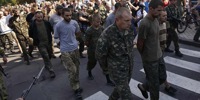 МИД Украины: ВСУ станут позором для всего мира МИД Украины: ВСУ станут позором для всего мира