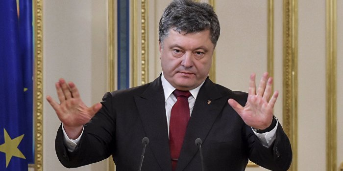 Порошенко снял ограничения с размера зарплаты чиновников Порошенко снял ограничения с размера зарплаты чиновников
