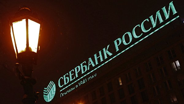 Жизнь без SWIFT Жизнь без SWIFT