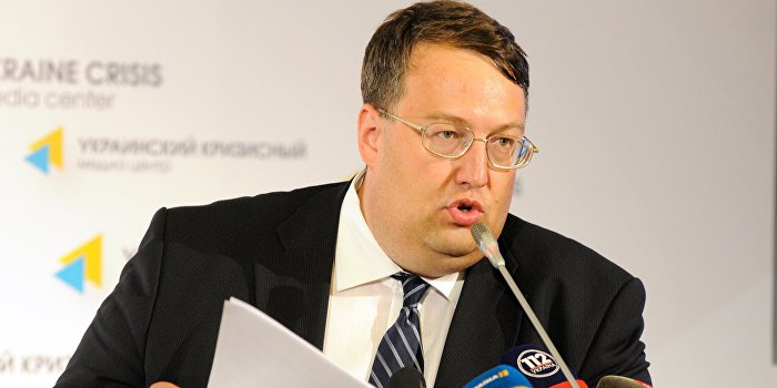 Геращенко назван №1 в «рейтинге идиотов» украинской власти Геращенко назван №1 в «рейтинге идиотов» украинской власти