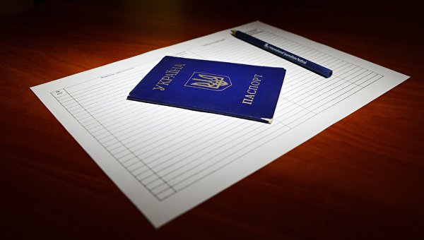 Посольства Украины за рубежом приостановили оформление загранпаспортов Посольства Украины за рубежом приостановили оформление загранпаспортов