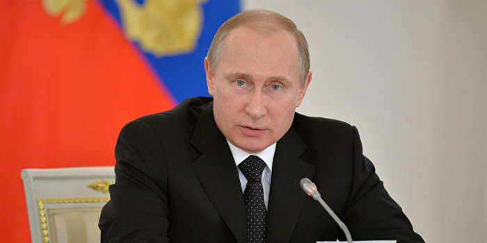 Путин: Россия должна отстаивать правду о Великой Отечественной войне Путин: Россия должна отстаивать правду о Великой Отечественной войне