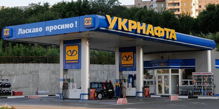 Рада окончательно лишила Коломойского контроля над «Укрнафтой» Рада окончательно лишила Коломойского контроля над «Укрнафтой»