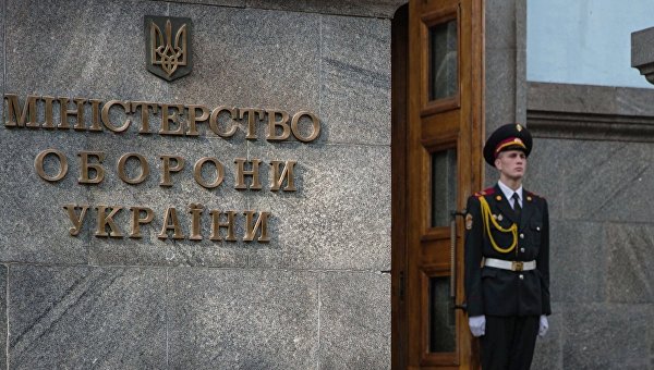 Минобороны Украины решило бороться с пьянством в армии Минобороны Украины решило бороться с пьянством в армии