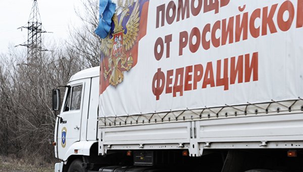 Донецкие мгновенья тишины Донецкие мгновенья тишины