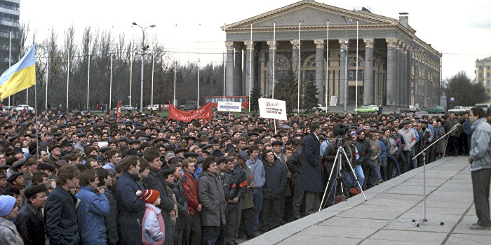 Донбасс: забытый референдум-1994 Донбасс: забытый референдум-1994