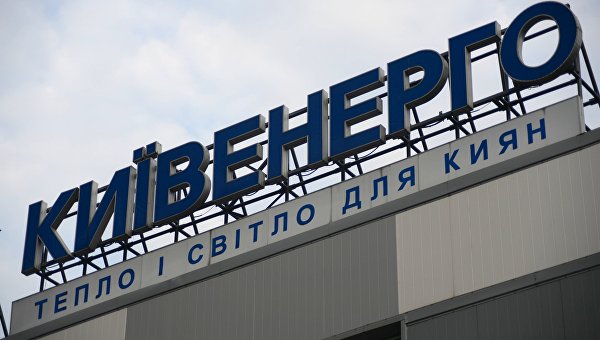 Карта олигархов Украины и их влияние на власть Карта олигархов Украины и их влияние на власть