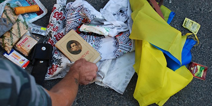 Украина: Феодализация вместо федерализации Украина: Феодализация вместо федерализации