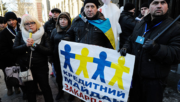 Украина: кризис доверия «съест» кредит МВФ Украина: кризис доверия «съест» кредит МВФ