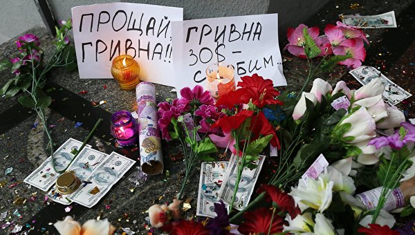 Украина: кризис доверия «съест» кредит МВФ Украина: кризис доверия «съест» кредит МВФ