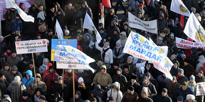 Украина: кризис доверия «съест» кредит МВФ Украина: кризис доверия «съест» кредит МВФ