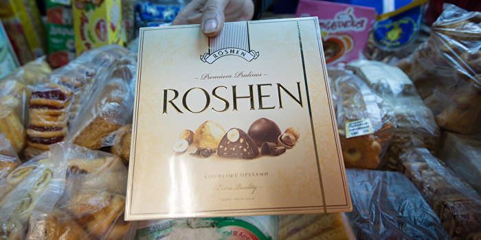 На фабрике «Roshen» расследуется дело о мошенничестве На фабрике «Roshen» расследуется дело о мошенничестве