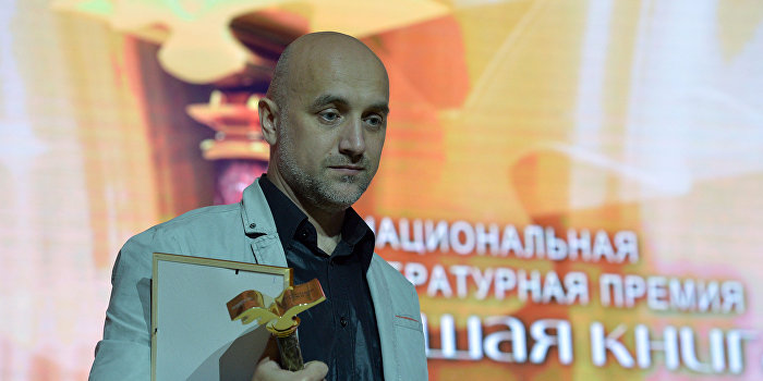 Захар Прилепин: Чем закончится война в Донбассе Захар Прилепин: Чем закончится война в Донбассе