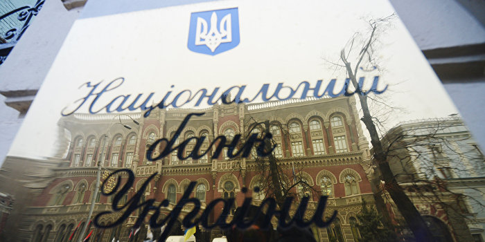 Эксперт: Украинский бизнес остался без кредитов Эксперт: Украинский бизнес остался без кредитов