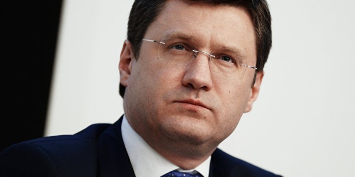 Россия возражает против виртуального реверса газа на Украину Россия возражает против виртуального реверса газа на Украину