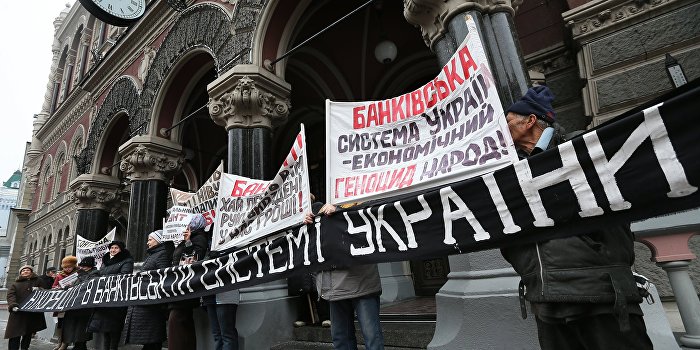 France-Presse: Украине еще долго будет нужна внешняя помощь France-Presse: Украине еще долго будет нужна внешняя помощь