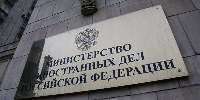 МИД РФ: ЕС не согласится отправлять миротворцев на Украину, в Брюсселе «сумасшедших нет» МИД РФ: ЕС не согласится отправлять миротворцев на Украину, в Брюсселе «сумасшедших нет»