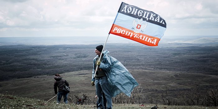 Итоги года с момента провозглашения ДНР Итоги года с момента провозглашения ДНР