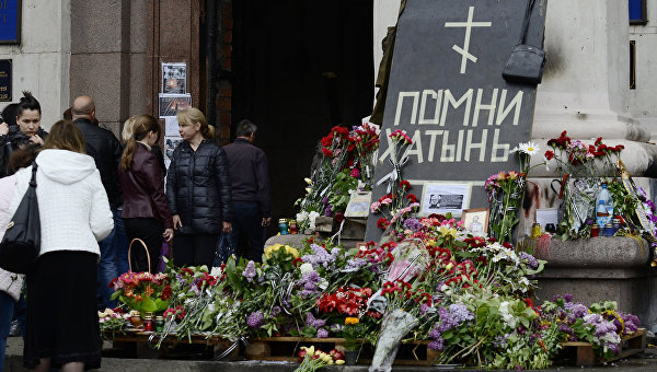 Итоги года с момента провозглашения ДНР Итоги года с момента провозглашения ДНР