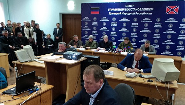 «ДНР восстанавливает свое народное хозяйство в основном за счет помощи из России» «ДНР восстанавливает свое народное хозяйство в основном за счет помощи из России»