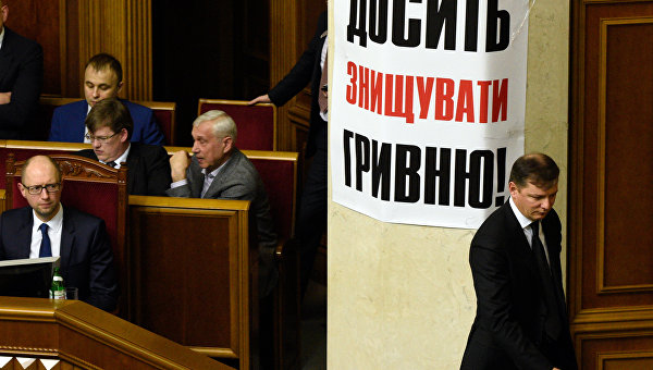Яценюк под следствием. Порошенко готовит переворот? Яценюк под следствием. Порошенко готовит переворот?