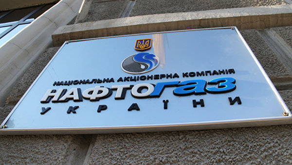 «Украина откажется от российского газа, только если останется без промышленности» «Украина откажется от российского газа, только если останется без промышленности»