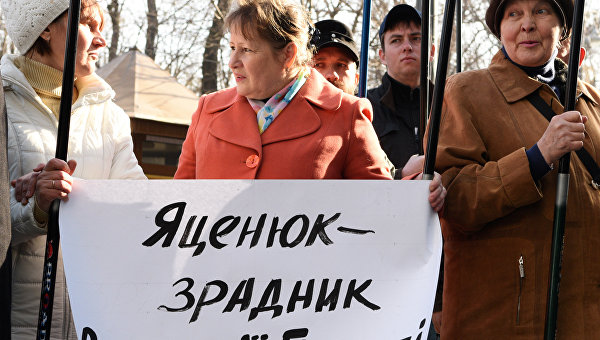 За что хотят снять украинского премьера Яценюка? За что хотят снять украинского премьера Яценюка?