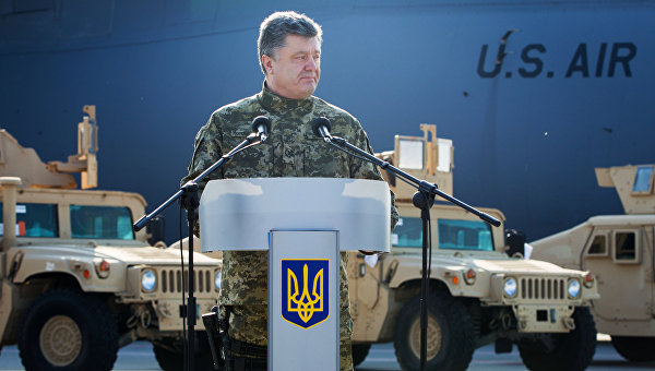 За что хотят снять украинского премьера Яценюка? За что хотят снять украинского премьера Яценюка?