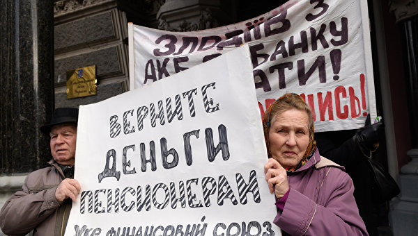 За что хотят снять украинского премьера Яценюка? За что хотят снять украинского премьера Яценюка?