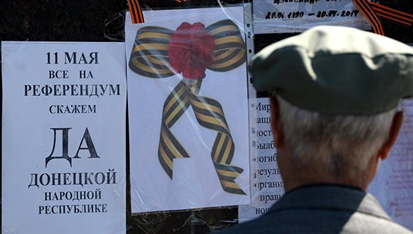 Пушилин: ДНР согласится на широчайшую автономию в составе Украины Пушилин: ДНР согласится на широчайшую автономию в составе Украины