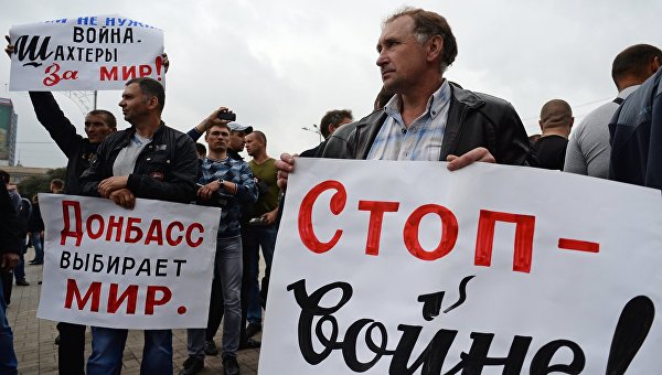 Денис Пушилин: Если бы мы не провозглашали того, что хочет Донецк, то были бы вынесены из власти вилами Денис Пушилин: Если бы мы не провозглашали того, что хочет Донецк, то были бы вынесены из власти вилами