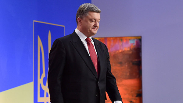 Министерство PRавды & PRопаганды Украины Министерство PRавды & PRопаганды Украины