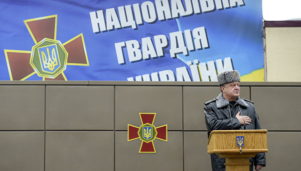 Министерство PRавды & PRопаганды Украины Министерство PRавды & PRопаганды Украины