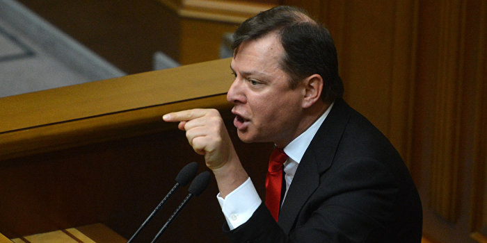 Ляшко призвал расстреливать коррупционеров Ляшко призвал расстреливать коррупционеров