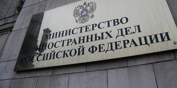 МИД РФ заявил о борьбе против иностранных вооруженных формирований на Украине МИД РФ заявил о борьбе против иностранных вооруженных формирований на Украине