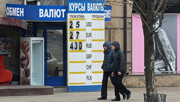 Тревожный мир Тревожный мир