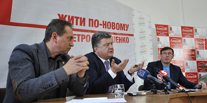 Блок Порошенко собирает коалицию из-за скандальной речи Геращенко Блок Порошенко собирает коалицию из-за скандальной речи Геращенко