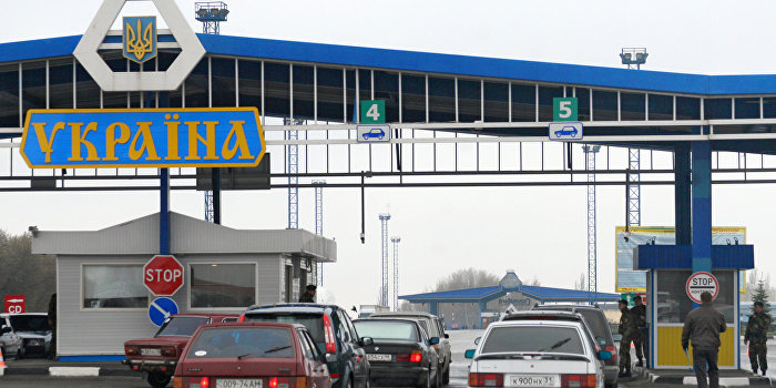 Киев сократил срок пребывания граждан России на Украине Киев сократил срок пребывания граждан России на Украине