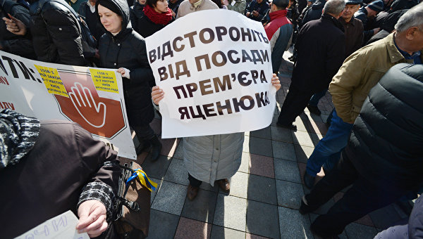 Кто будет дружить с Арсением Яценюком Кто будет дружить с Арсением Яценюком