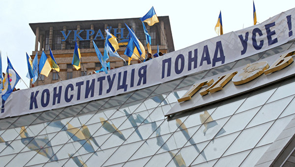 Кравчук: В новой Конституции Крым и Донбасс должны быть украинскими Кравчук: В новой Конституции Крым и Донбасс должны быть украинскими