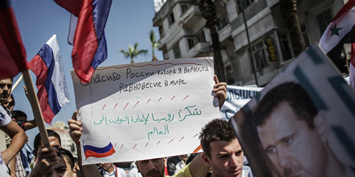 «Россия сможет стабилизировать ситуацию на Ближнем Востоке, если...» «Россия сможет стабилизировать ситуацию на Ближнем Востоке, если...»