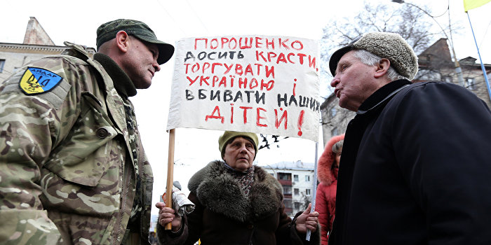 На Украине начали охоту на инакомыслящих «бытовых сепаратистов» На Украине начали охоту на инакомыслящих «бытовых сепаратистов»