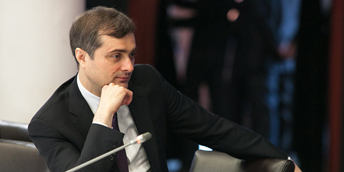 СБУ не доказала причастность Суркова к событиям на майдане СБУ не доказала причастность Суркова к событиям на майдане