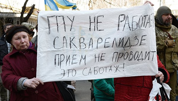 С чего нужно начинать деолигархизацию Украины С чего нужно начинать деолигархизацию Украины