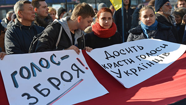 С чего нужно начинать деолигархизацию Украины С чего нужно начинать деолигархизацию Украины