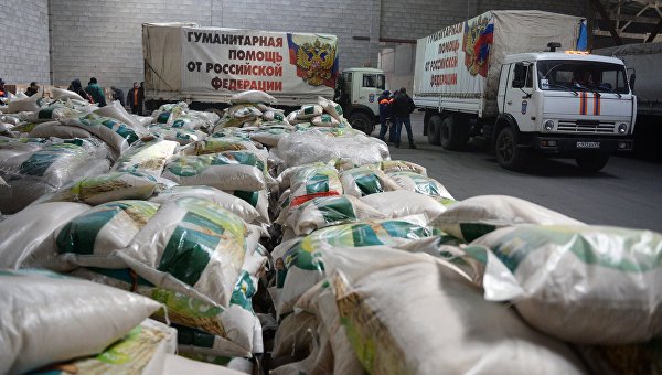 ДНР почти полностью обеспечивается российскими продуктами ДНР почти полностью обеспечивается российскими продуктами