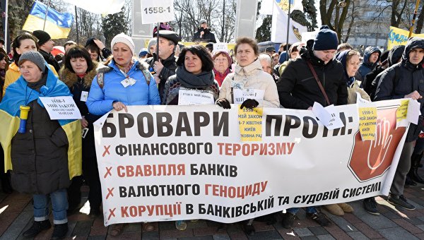 Пятый Украинский фронт Пятый Украинский фронт